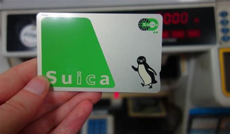 Tokyo suica card balance